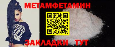 ECSTASY Кумертау