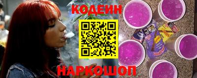 круглые Кулебаки