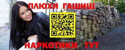 ECSTASY Кумертау