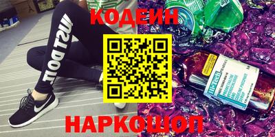 ECSTASY Кумертау