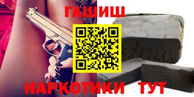 эйфоретик Кунгур