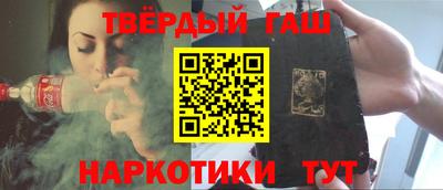 эйфоретик Кунгур