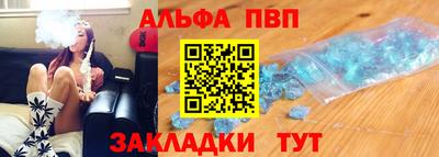ECSTASY Кумертау