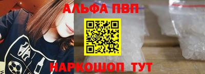 эйфоретик Кунгур