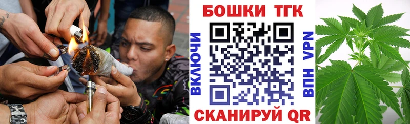 МАРИХУАНА гибрид Евпатория