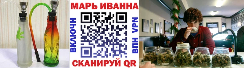 где можно купить наркотик  Евпатория  Шишки марихуана THC 21% 